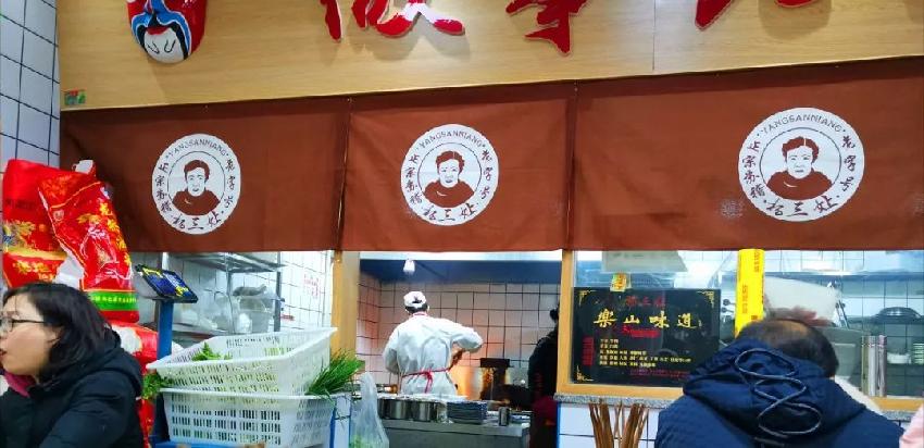 2分钟上菜，半小时翻3轮，川渝地区又一爆品崛起？
